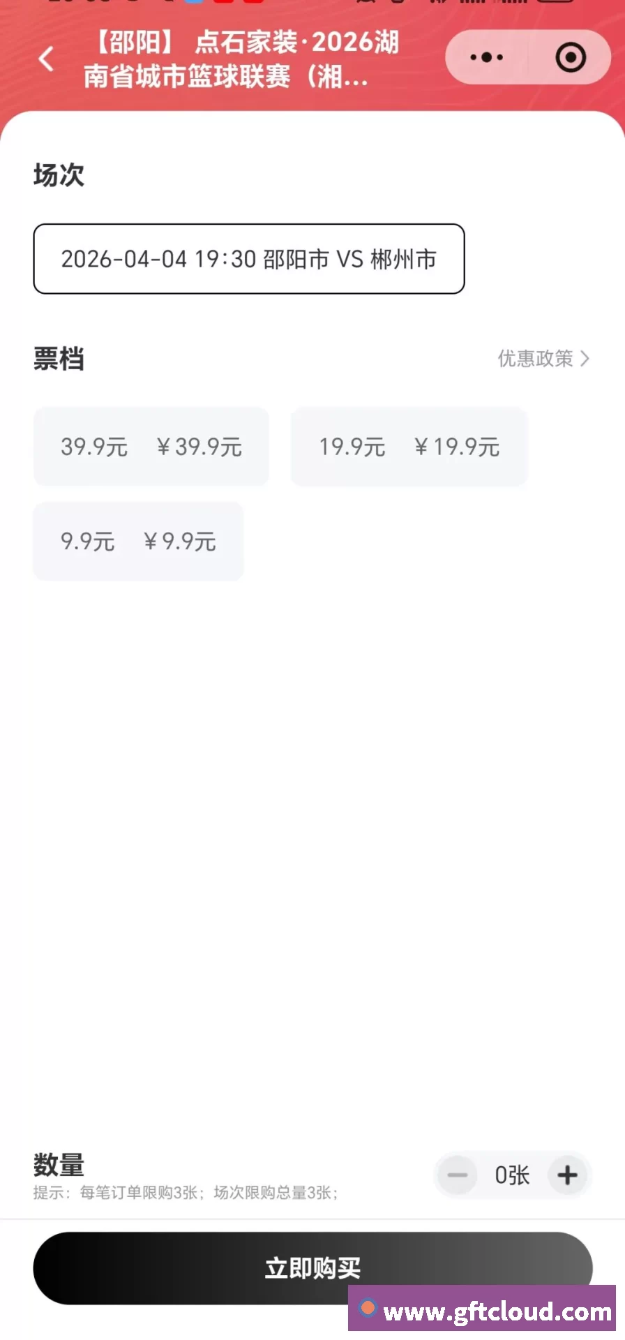 好博体育,围绕好博(中国)一站式服务官方网站持续更新实用信息